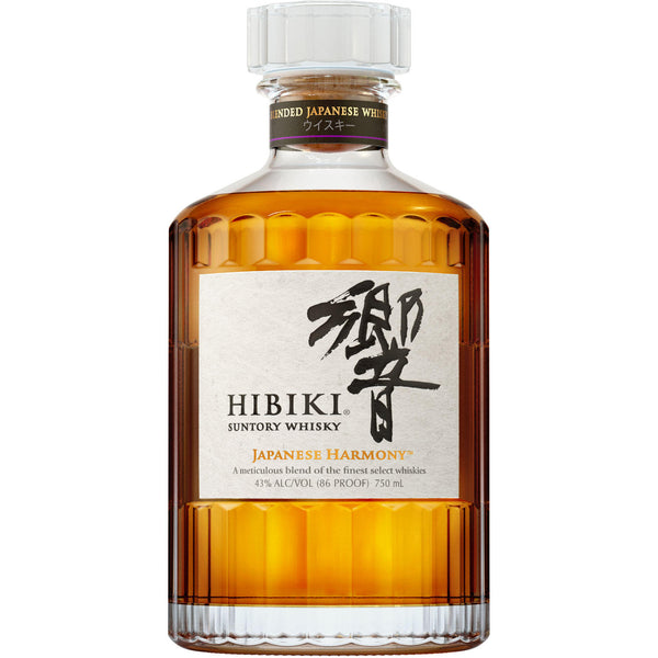 Hibiki Harmony 750ml