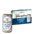 Yuengling Light Lager Beer - 24pk/12 fl oz Cans