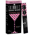 RSVP Skinnies Cocktail Mixers - Cranberry Twist Size: One Pack (6 Sticks)