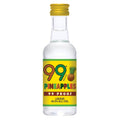 99 Pineapples Liqueur - 50ml Plastic Bottle