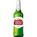 Stella Artois Belgian Ale Beer - 22.4 fl oz Bottle